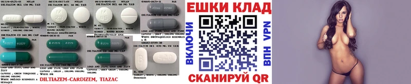 ОМГ ОМГ ССЫЛКА  darknet официальный сайт  Ecstasy louis Vuitton  Себеж 