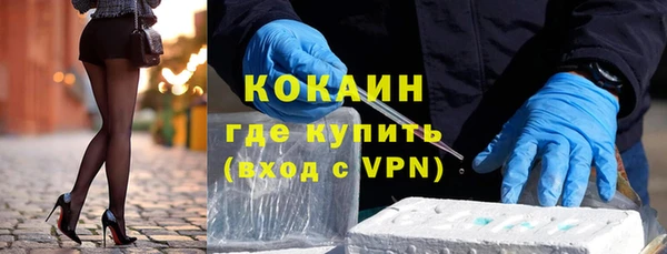 тгк Алексеевка