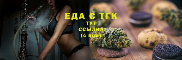 mdpv Алзамай