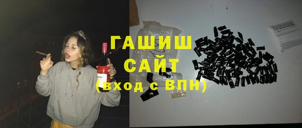 mdpv Алзамай