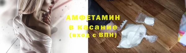 mdpv Алзамай