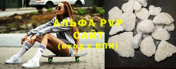 mdpv Алзамай