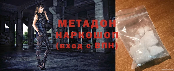 mdpv Алзамай