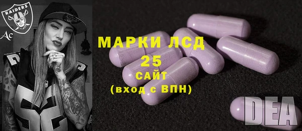 тгк Алексеевка