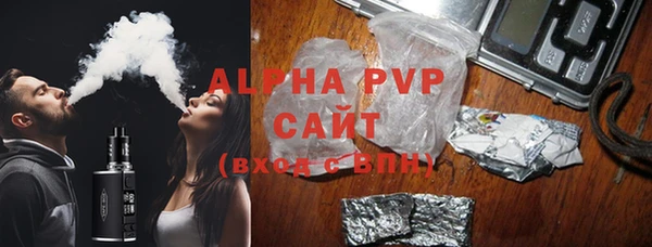 тгк Алексеевка