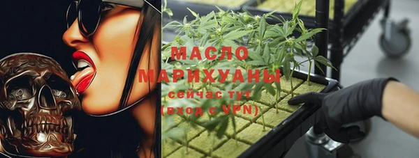 mdpv Алзамай