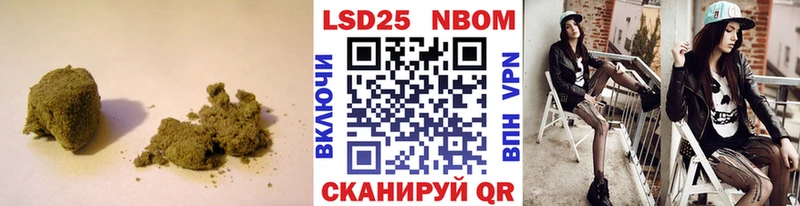 Лсд 25 экстази ecstasy  darknet телеграм  Себеж 