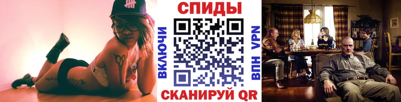 МЕТАМФЕТАМИН витя  Себеж 